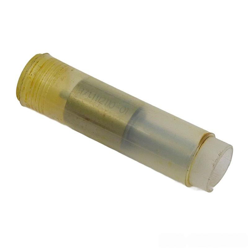 Розпилювач форсунки Д-245
