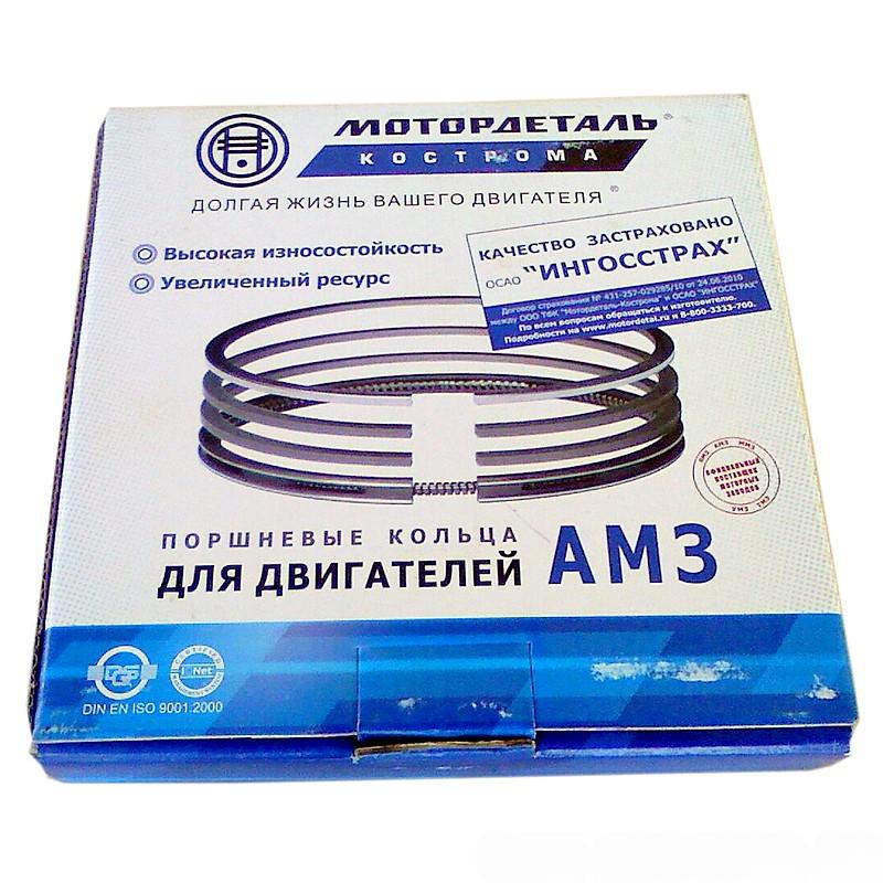 п/к Кільця поршн.А-01,-41(Костр)